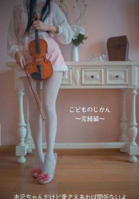 玉蒲团系列12部在线观看_免费观看高清版