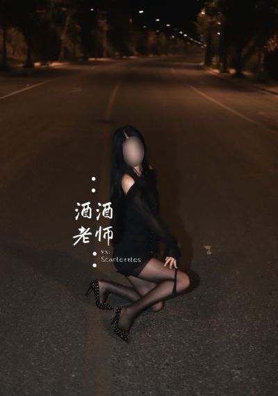 雪中悍刀行二部免费观看大牛影视_BD韩语全集在线观看