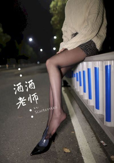 透视之眼电影高清免费观看_欧美在线观看
