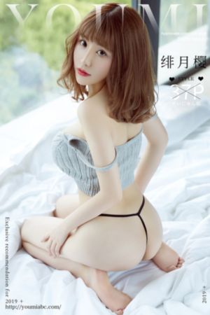 武动乾坤 电视剧_1080手机免费观看完整