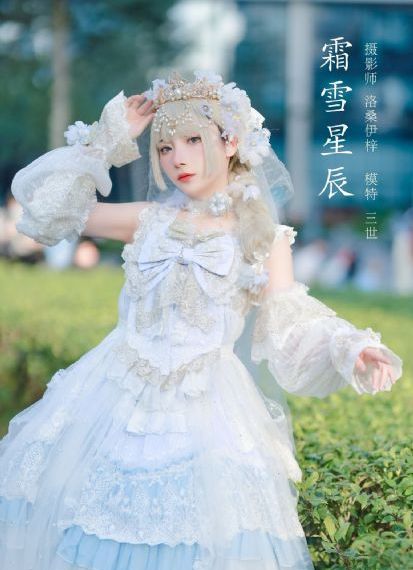公主恋人ova1—2在线_1080在线视频播放