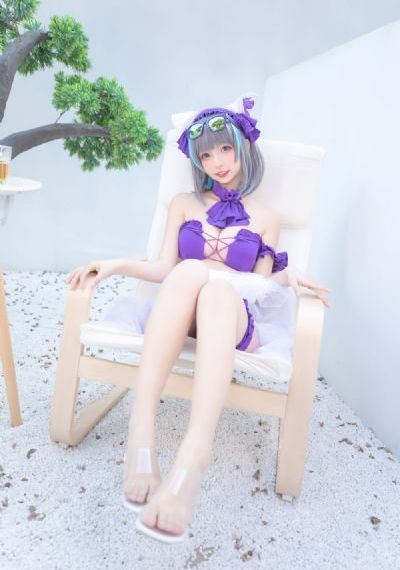 人缘泰山h版_国语配音超清
