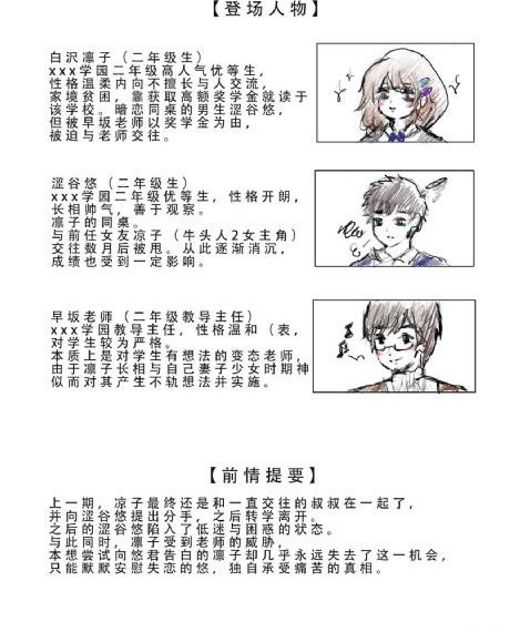 97免费观看_1080P在线视频观看