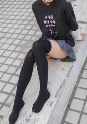 陈雅伦 男与女_BD国语高清神马影院手机在线