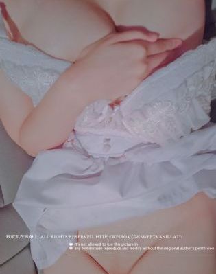 两个小姨子3_BD国语完整在线观看