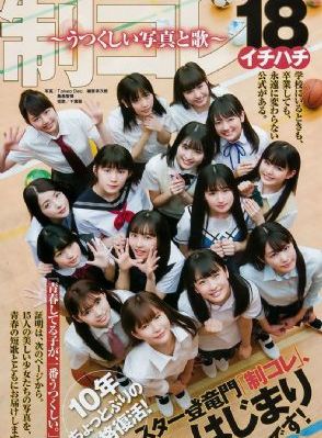 日本精品视频_720高清电影在线