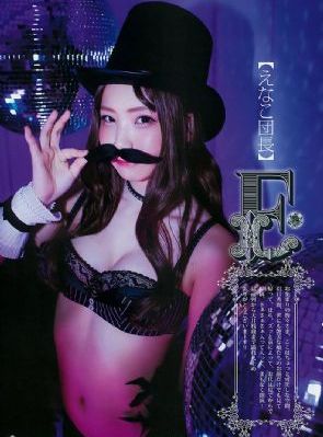 北条麻妃与黑人aⅴ片hd_BD英语在线视频观看