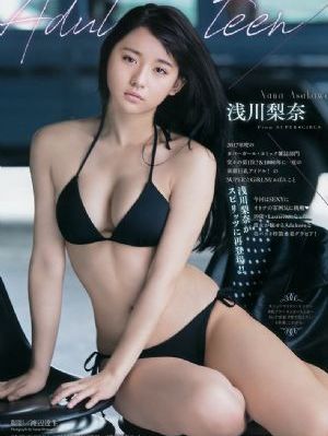 theplaygirl电影免费观看_1080神马在线观看
